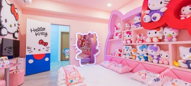 童玩趣亲子民宿图片