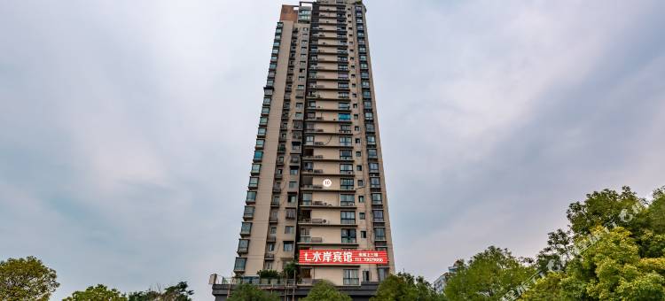 水岸民宿(丰都鬼城店)图片