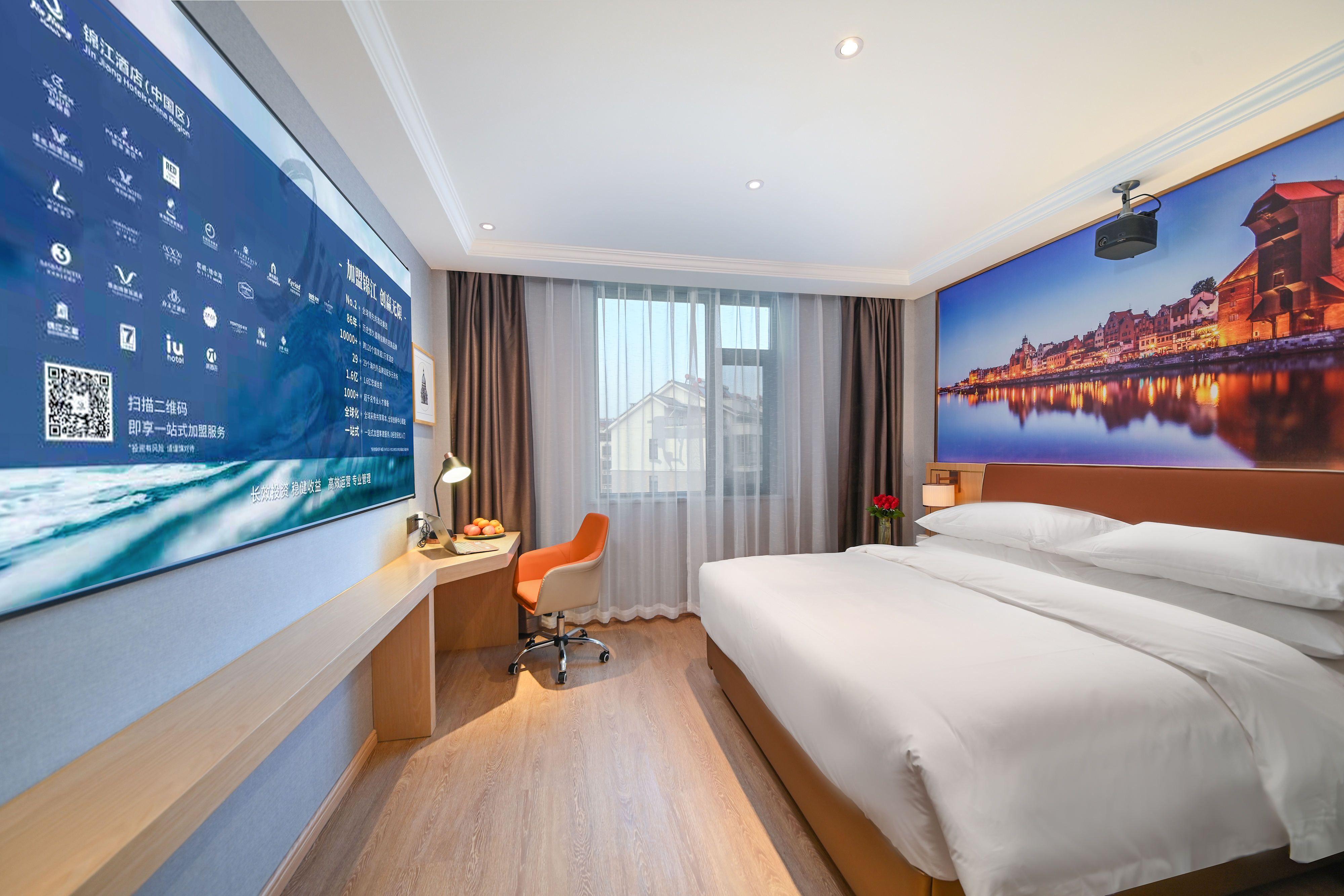 Vienna Hotel (Wangjiang Leiyang Road Branch) Over view