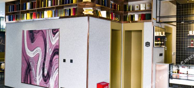 尚客优悦酒店(徐州九里湖湿地公园店)图片