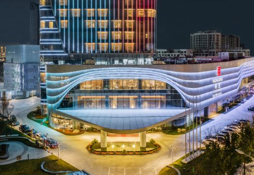 Hualuxe Xian Chanba, an IHG HotelHotel Overview
