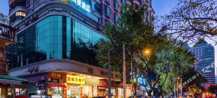 潮漫酒店(广州北京路团一大广场地铁站店)图片