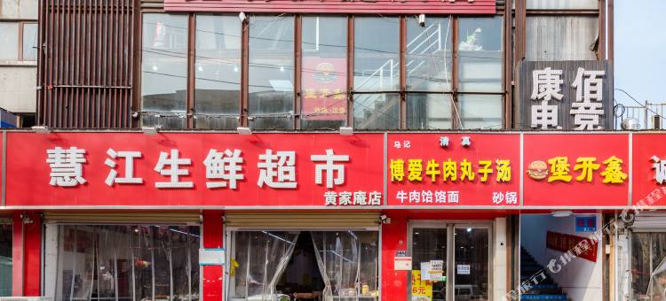 郑州金水鑫瑞快捷酒店(正弘城店)图片
