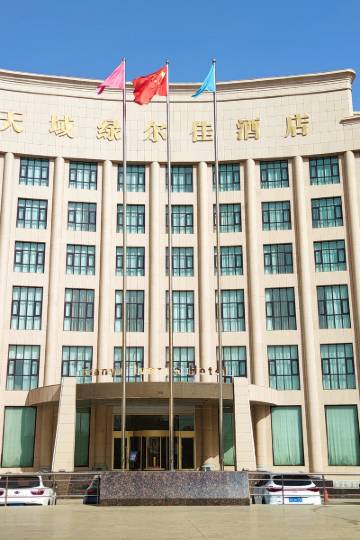 张掖沿沟水库附近酒店,张掖酒店预订查询,张掖宾馆住宿【携程酒店】