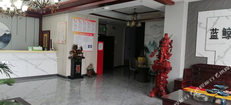 淮南蓝鲸酒店图片