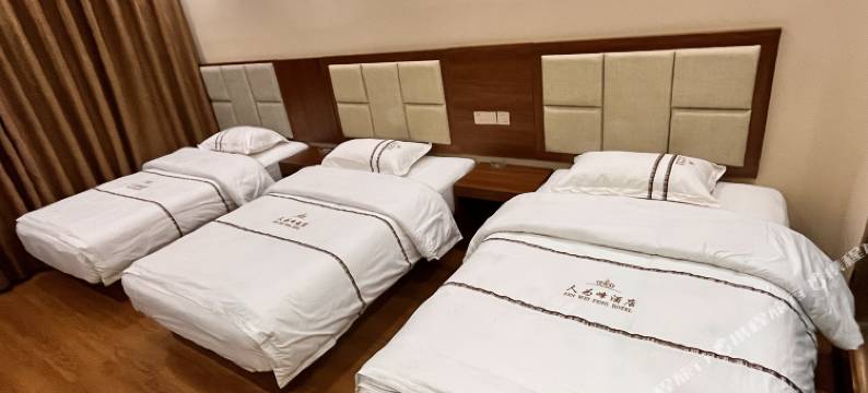 人为峰民宿图片