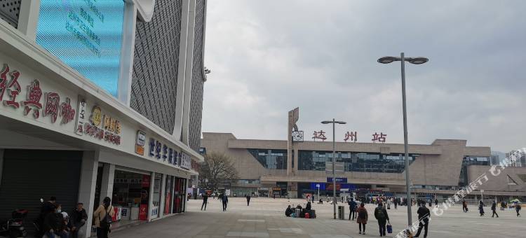 尚客优精选酒店(达州火车站店)图片