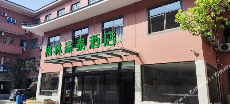 格林豪泰酒店(慈溪胜山塘墩路店)图片