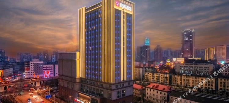 宜尚酒店(济南火车站店)图片