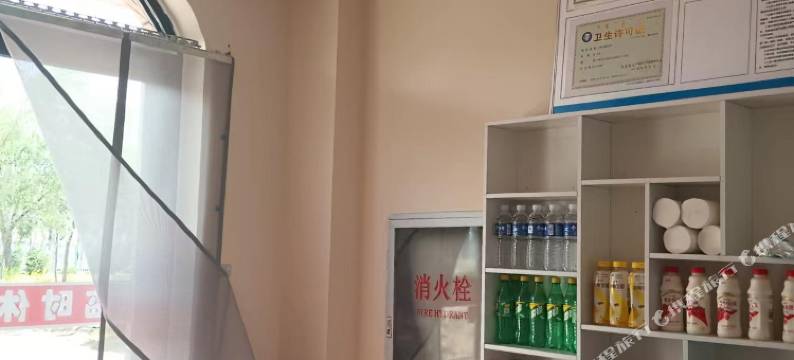 鑫磊宾馆图片