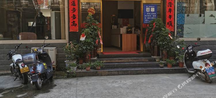 靖州凯帮商务酒店图片