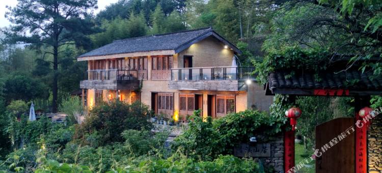 千岛湖青溪山居民宿图片