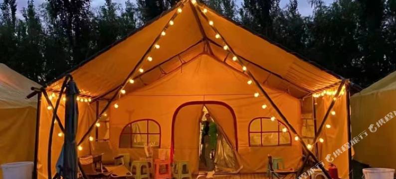 繁星露营地图片