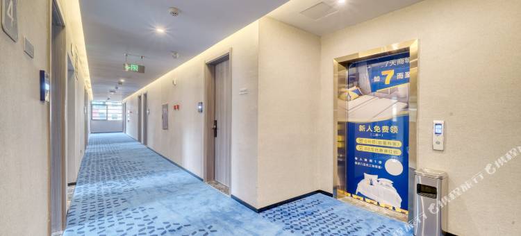 7天优品premium酒店(雅安高铁站店)图片