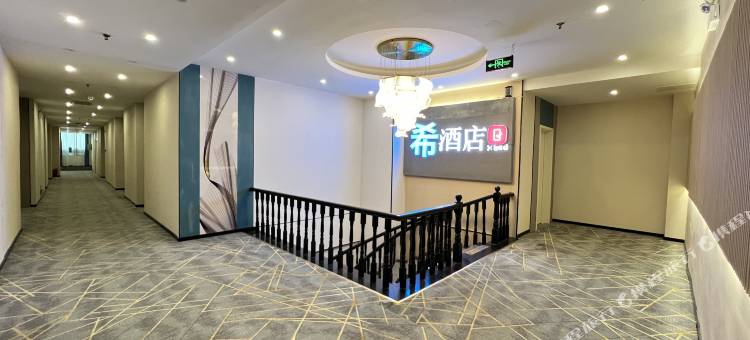 Xbed希酒店(衡阳平湖公园延安路店)图片