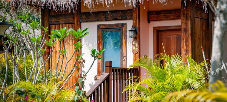 昌江浪悦黎奢民宿图片