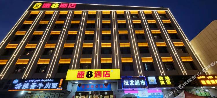 速8酒店(阿克苏金兰广场店)图片
