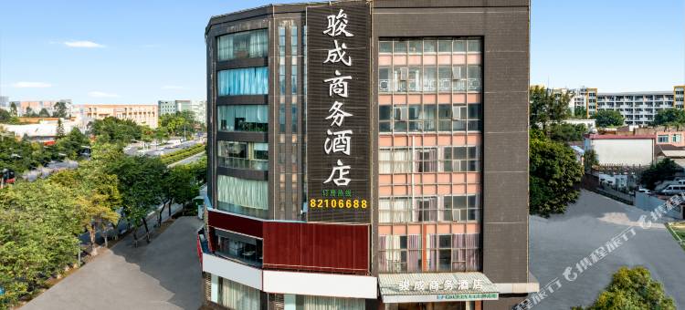 骏成商务酒店(广州宝能演艺中心开创大道店)图片