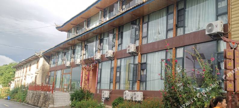 泸沽湖海景酒店图片