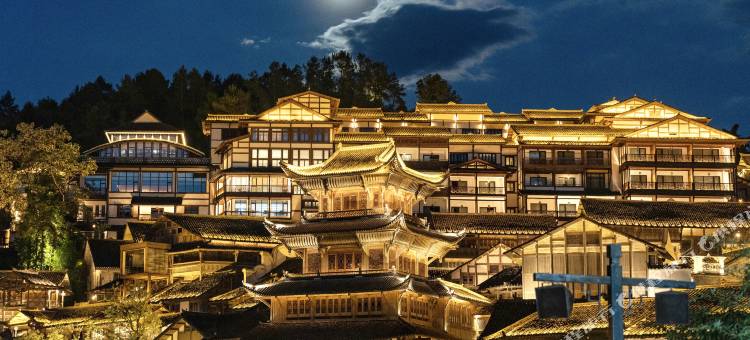 乌江寨苗王酒店图片