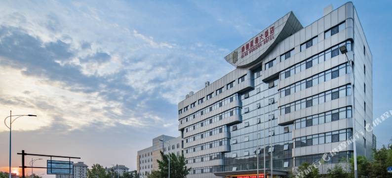 济南舜德蓝海大饭店(舜耕国际会展中心千佛山店)图片