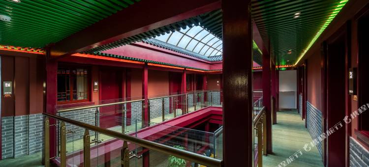 红墙·秋果酒店(北京天安门广场前门步行街店)图片