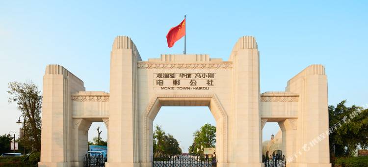 格菲酒店(美兰机场高铁东站店)图片
