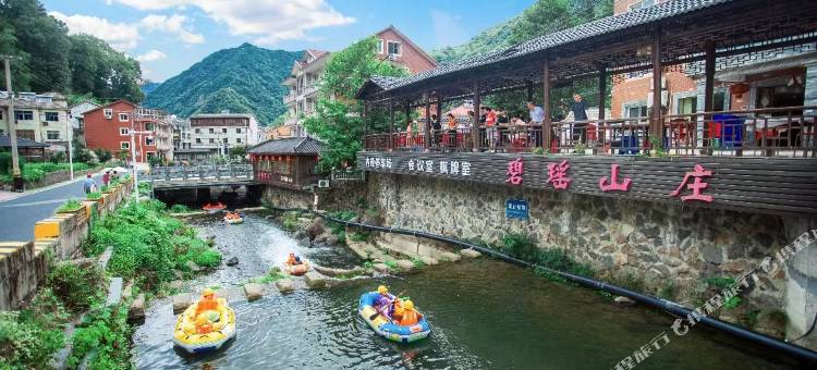 安吉碧瑶山庄图片