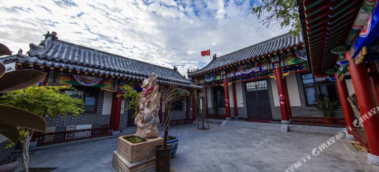 曲阜钰馨酒店(三孔景区店)图片