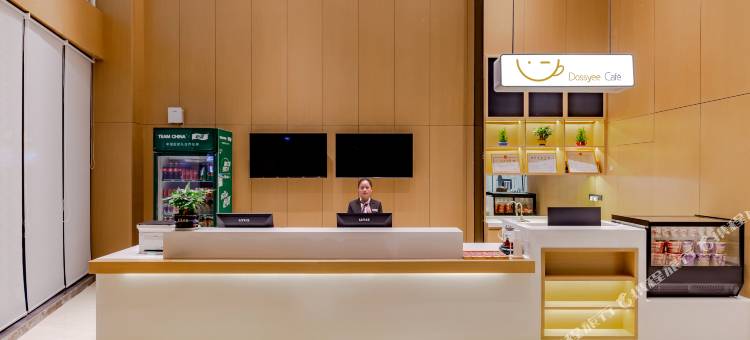 城市便捷酒店(上饶鄱阳店)图片