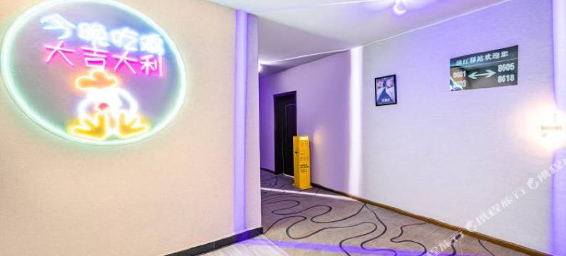 滨江驿站电竞酒店(湄潭县政府店)图片