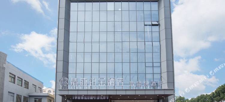 清沐铂金酒店(金坛经济开发区店)图片