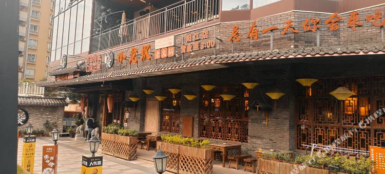 枫林晚复式公寓(阳江东汇城店)图片