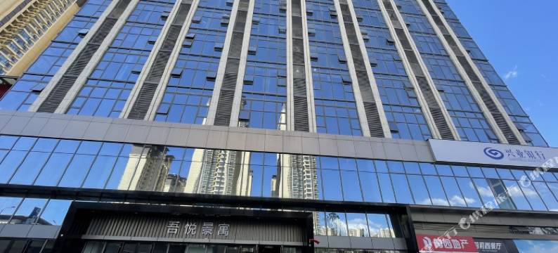 莉璟民宿(春融街地铁站呈贡吾悦广场店)图片