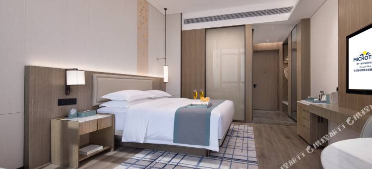 长沙岳麓麦客达温德姆酒店图片