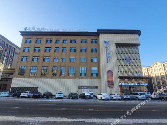 观真沐锦休闲水汇酒店