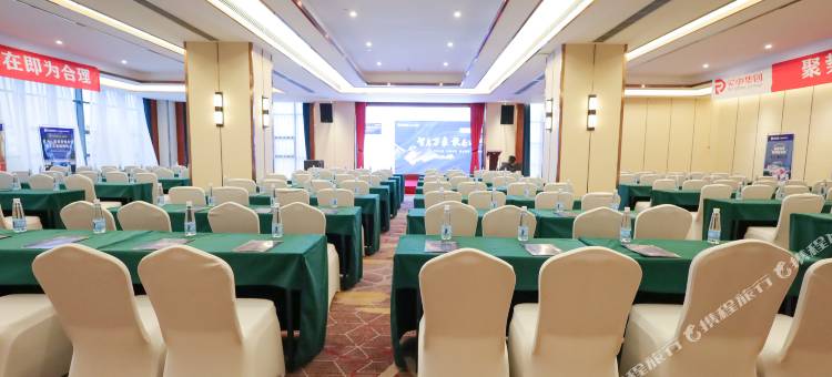 共青城雅悦大酒店(共青城工业园高铁站店)图片