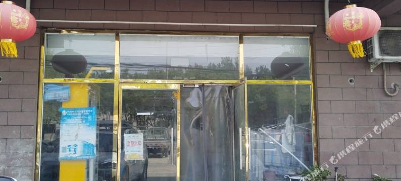 吉祥公寓(北京欢乐嘉苑店)图片