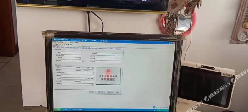 和平旅馆(铁山南路店)图片