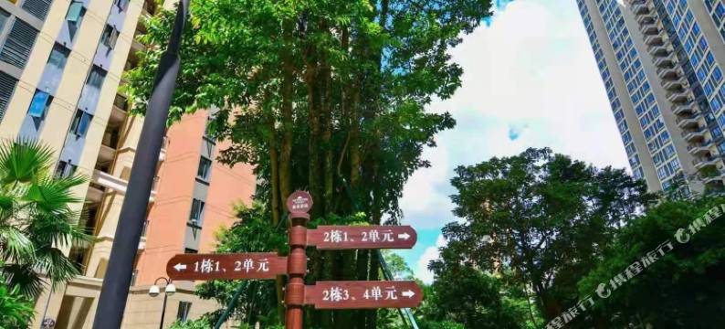 北海银滩相约上岛海景公寓图片