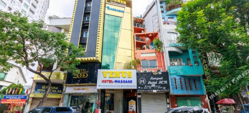维纳斯按摩酒店(Venus Hotel & Massage - Bui Vien Walking Street)图片