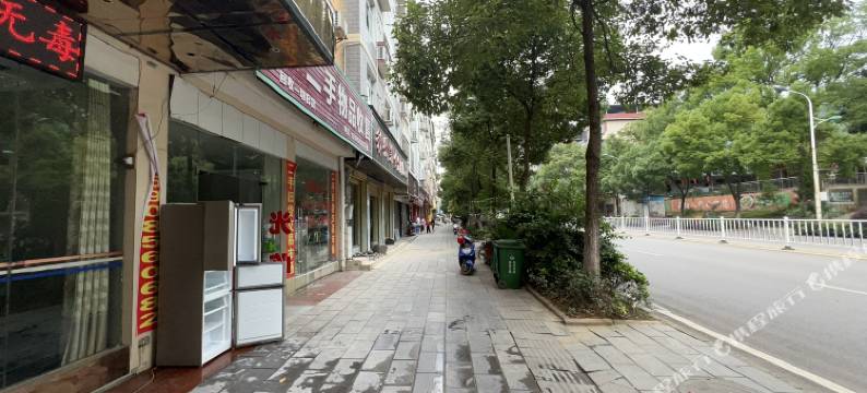 玉屏九龙快捷酒店图片