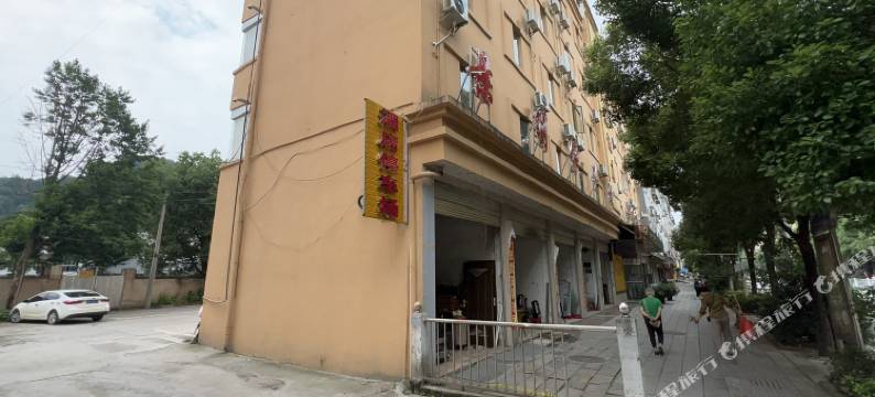 玉屏九龙快捷酒店图片