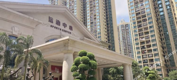 驻新居(潮州恒大店)图片