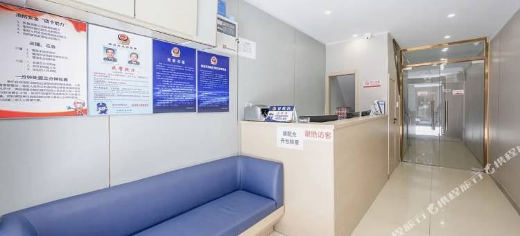 京漫智旅酒店(天安门广场前门地铁站店)图片