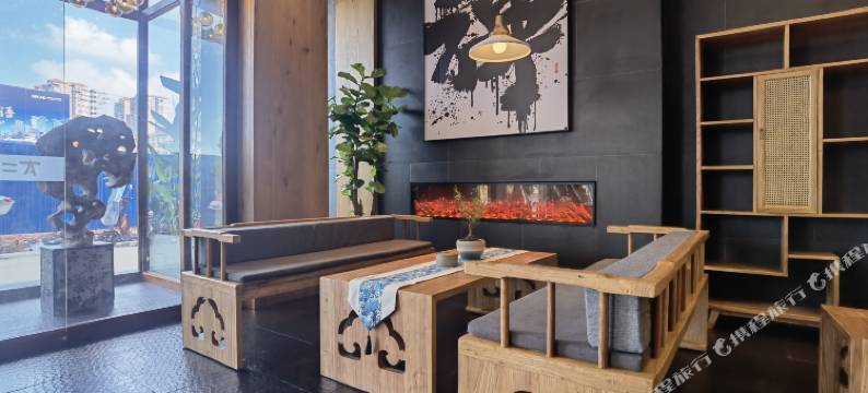 祁阳太二禅意酒店(市政府店)图片