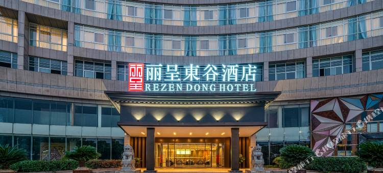 丽呈東谷酒店(海宁高新产业园店)图片