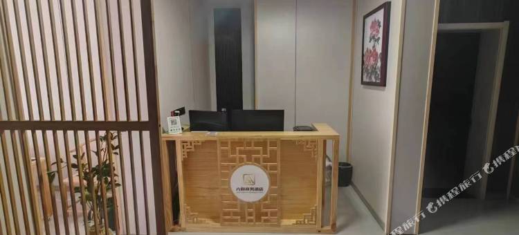 长治六和酒店二部(屯留一中店)图片