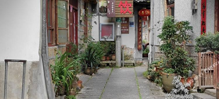 龙泉弄头巷尾民宿图片