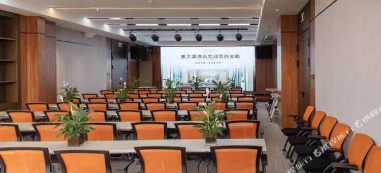 惠文源酒店(太原高铁南站长风东街地铁站店)图片